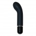 Insatiable Desire - Mini G-Spot Vibrator