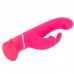 Happy Rabbit G-Spot Vibrator