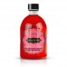 Kamasutra Treasure Trove Strawberry Massageset