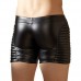 Wetlook Boxer Met Rits