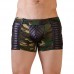 Camouflage Boxer Met Wetlook