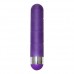 Qamra mini vibrator Paars