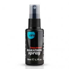 Marathon spray mannen 50 ml